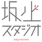 logo_20260817